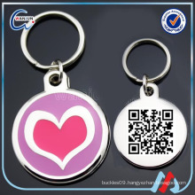cheap personalized qr code dog tag
